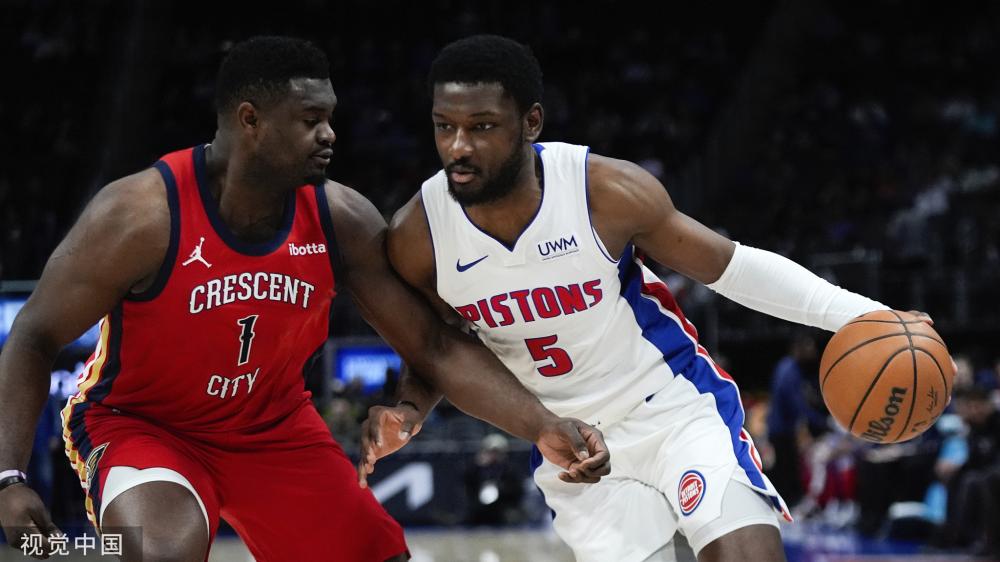 让对手防线 让对手防线