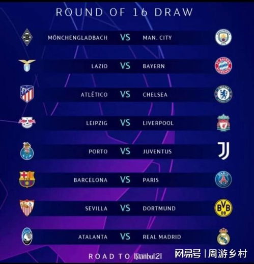 价值不止于 价值不止于